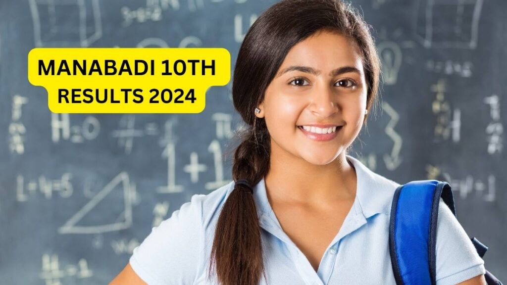 manabadi 10th results 2024